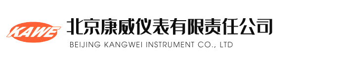 常州面包磚,常州透水磚,常州草坪磚